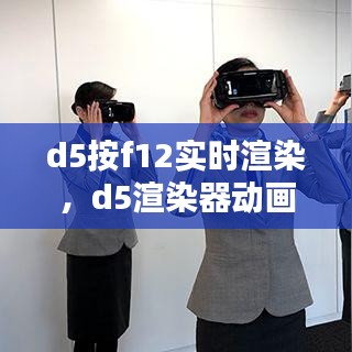 逸兴遄飞 第3页