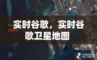 十年磨剑 第4页