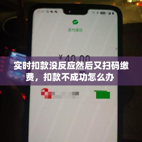 凤凰于飞 第3页