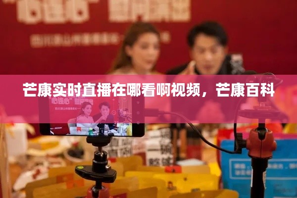飞潜动植 第3页