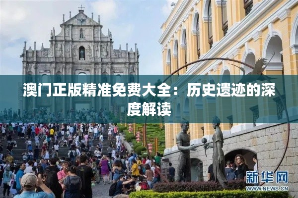 火伞高张 第4页