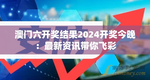 志同道合 第3页