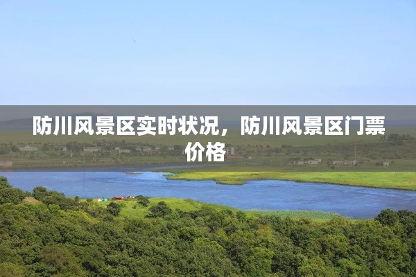 刚毅木讷 第2页