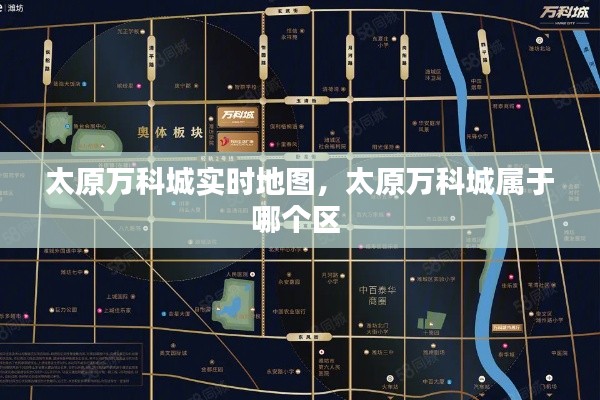 澹泊明志 第3页