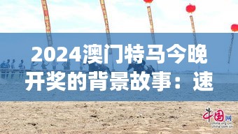 丰容盛鬋 第3页