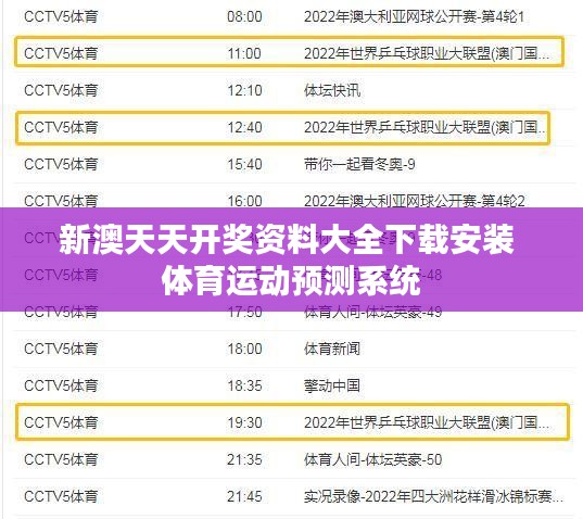 粗衣淡饭 第2页