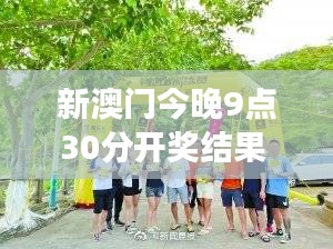 恋恋不舍 第3页