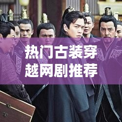 自作主张 第3页