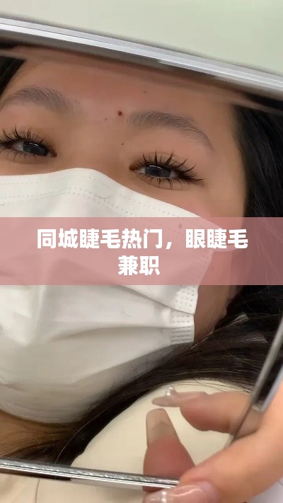 国色天姿 第3页