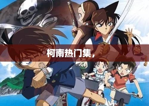 第1344页