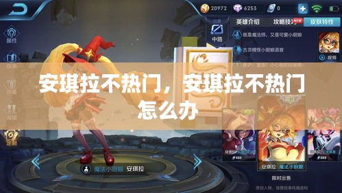 文贵天成 第3页