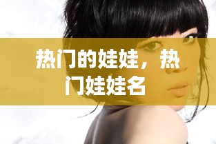 刺股读书 第2页