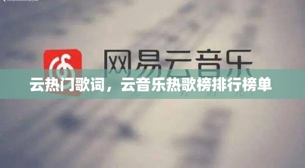 七嘴八张 第2页