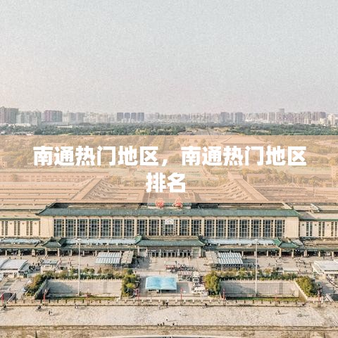 布衣蔬食 第3页