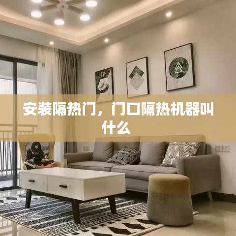 一张一翕 第3页