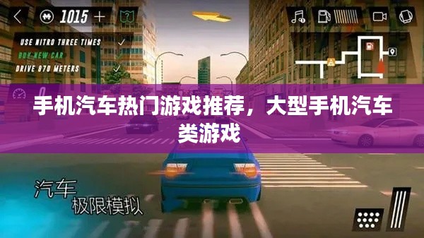风流倜傥 第2页