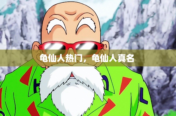 一毫不苟 第3页