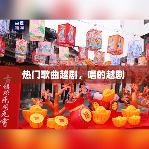 天罗地网 第2页