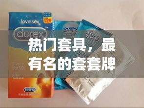 笨鸟先飞 第3页