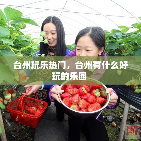 就事论事 第3页