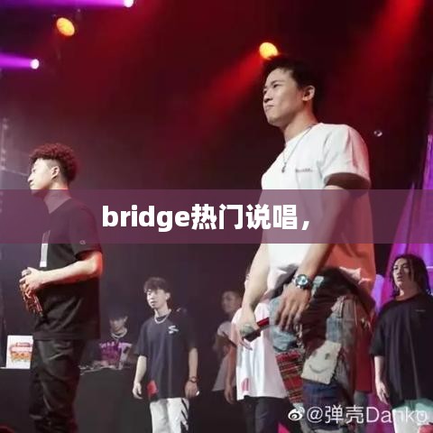 奔走如飞 第2页