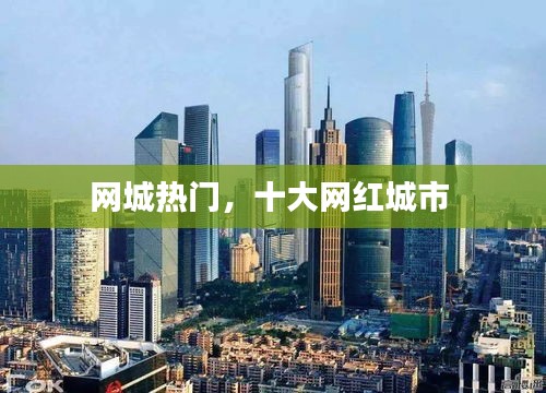 人贵自立 第3页