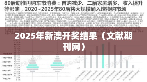 彬彬有礼