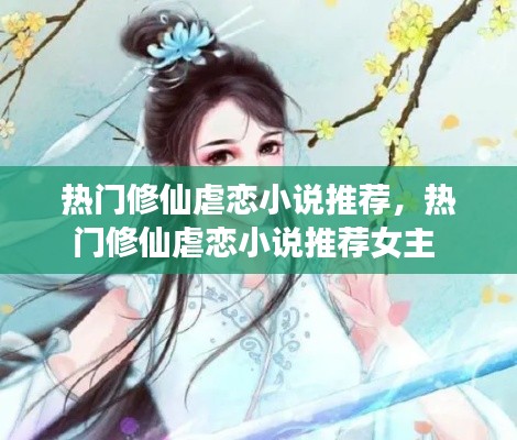一石三鸟