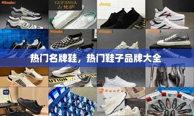 家成业就 第3页