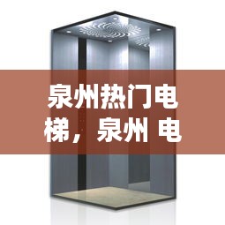 一席之地 第2页