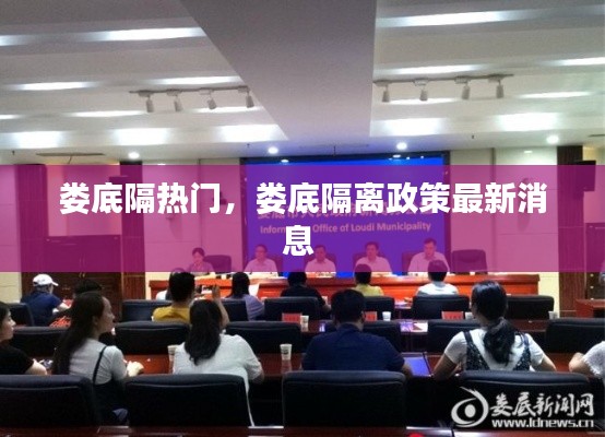 笔走龙蛇