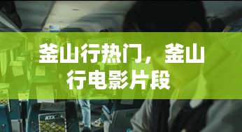 勤学苦练 第2页
