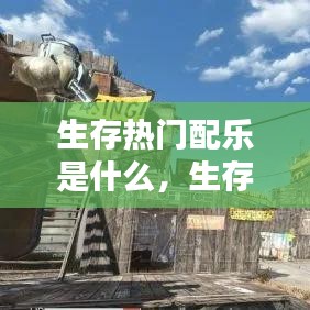 克勤克俭 第2页