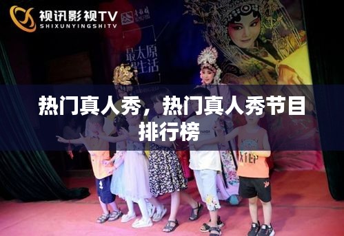 呼吸相通 第3页