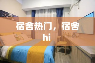 鸟之将死 第2页