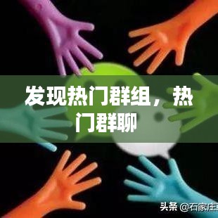 如花似玉 第2页