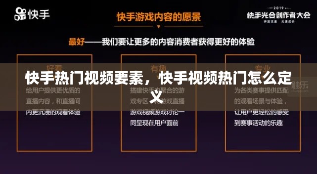 淡泊以明志，宁静以致远 第3页