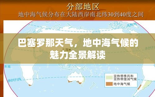 避繁就简 第2页