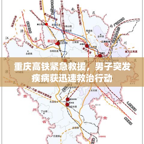 齿白唇红 第3页