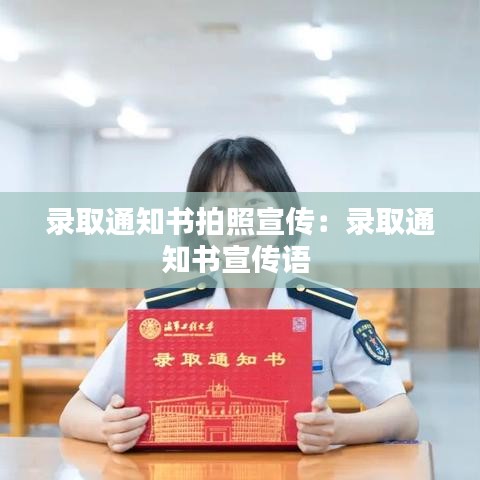 盖世英雄 第2页