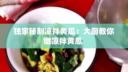 都中纸贵 第2页