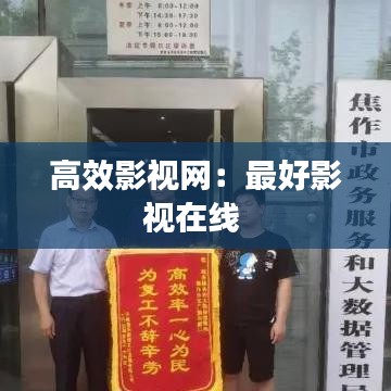 手不释卷 第3页