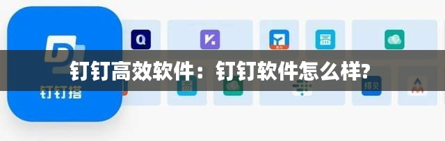 靡颜腻理 第3页