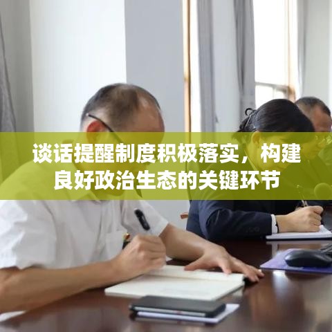 张皇铺饰 第2页