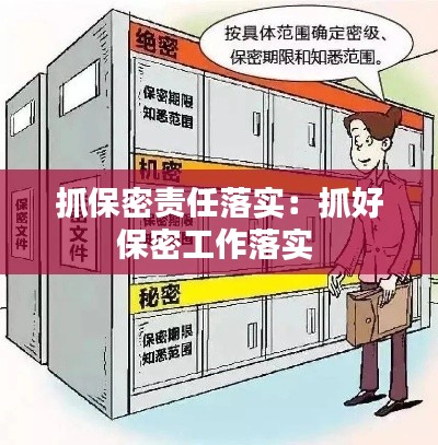 衣无二彩 第2页
