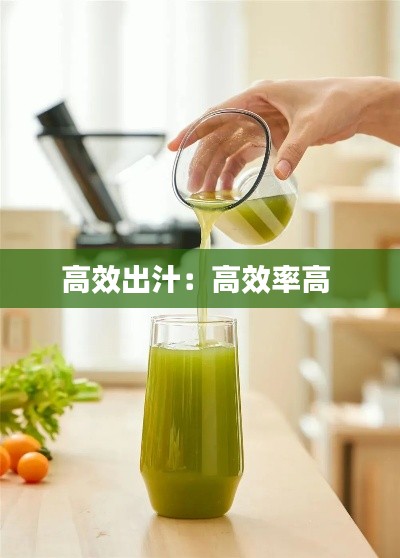 矫揉造作 第2页