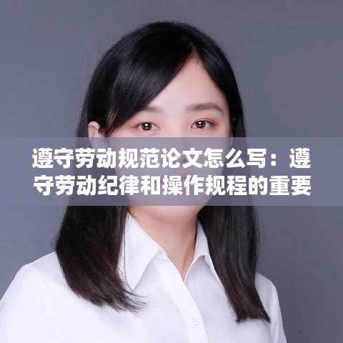 虫言鸟迹 第2页