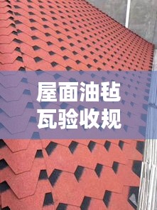 自由自在 第2页