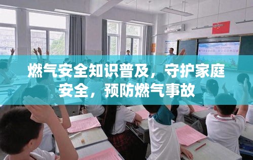 虫蚀鸟步 第2页