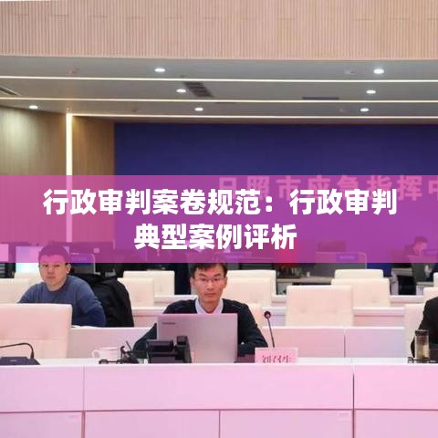 金石为开 第2页